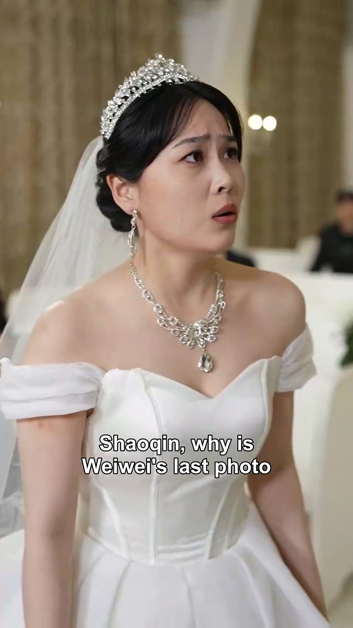 Innocent Mrs. FuPhoto