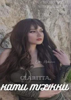 CLARITTA, KAMU MILIKKU
