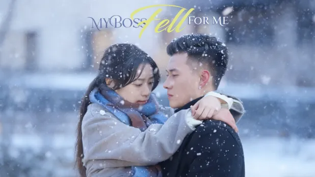 My Boss Fell for Me — When One Night Changes Everything