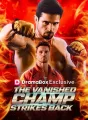The Vanished Champ Strikes Back Review