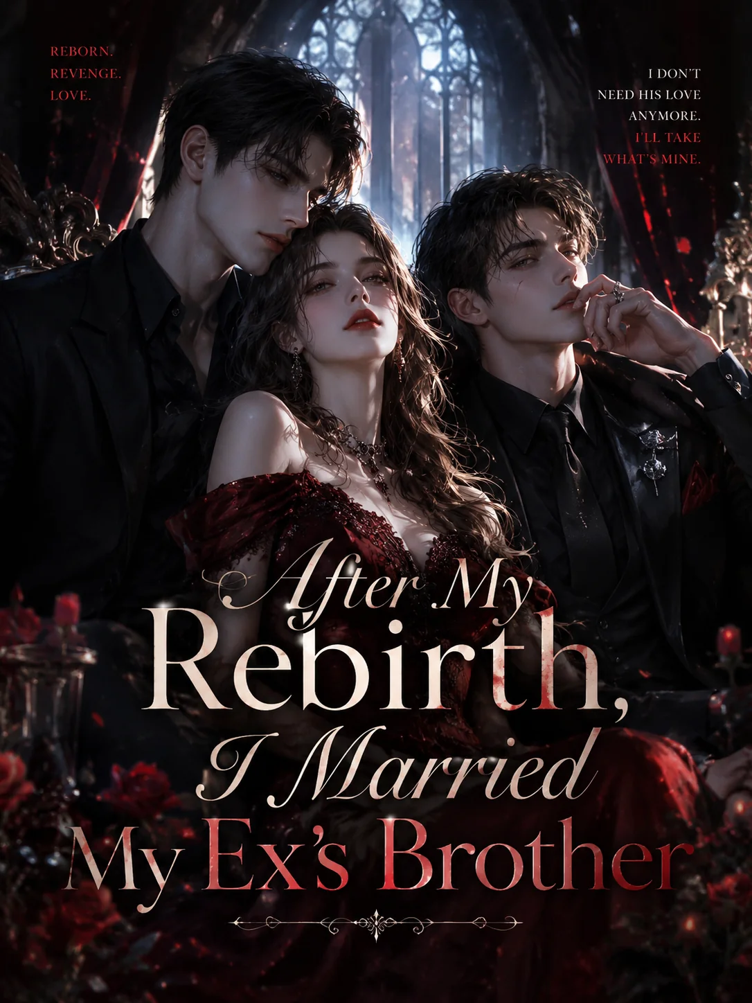 After My Rebirth, I Married My Ex's Brother Novel Cover