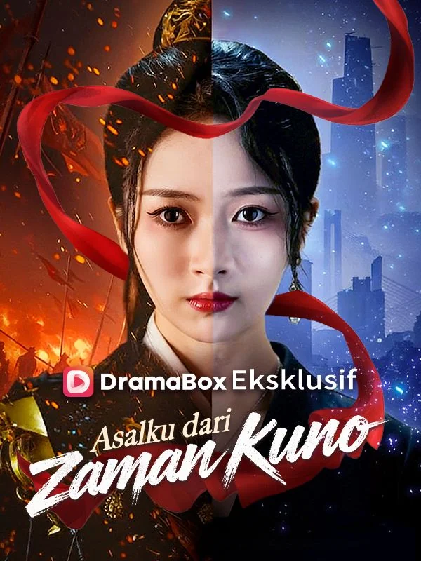Sampul Asalku dari Zaman Kuno