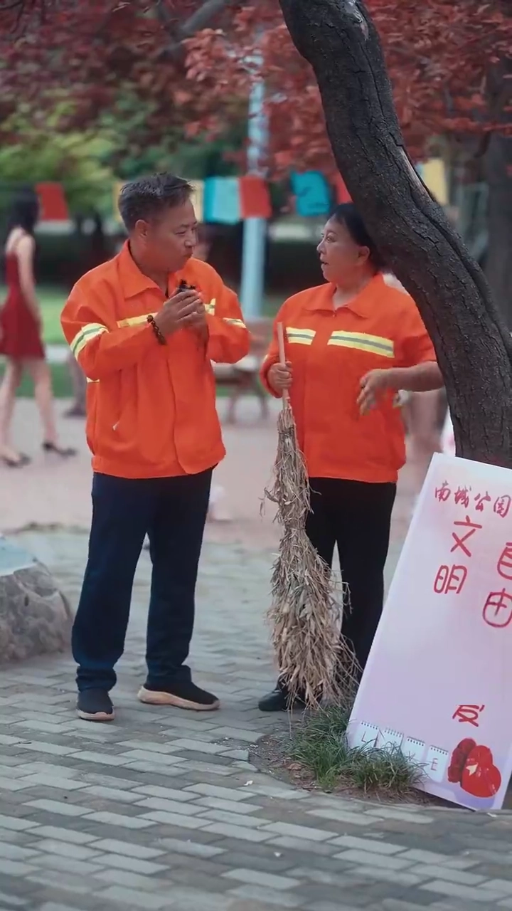 [Versi suara dubbing] Cinta Disewa: Miliarder yang Tersembunyifoto