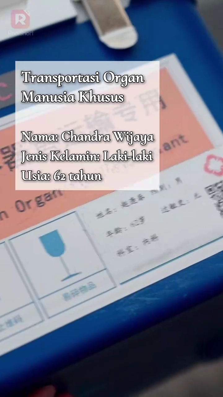 [Versi Dub] 190 Menit Terakhirfoto