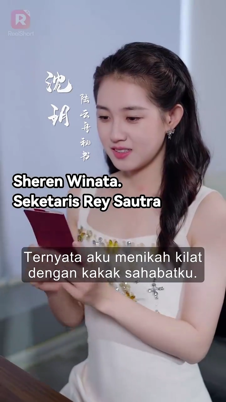 Ditakdirkan Menjadi Istrimufoto