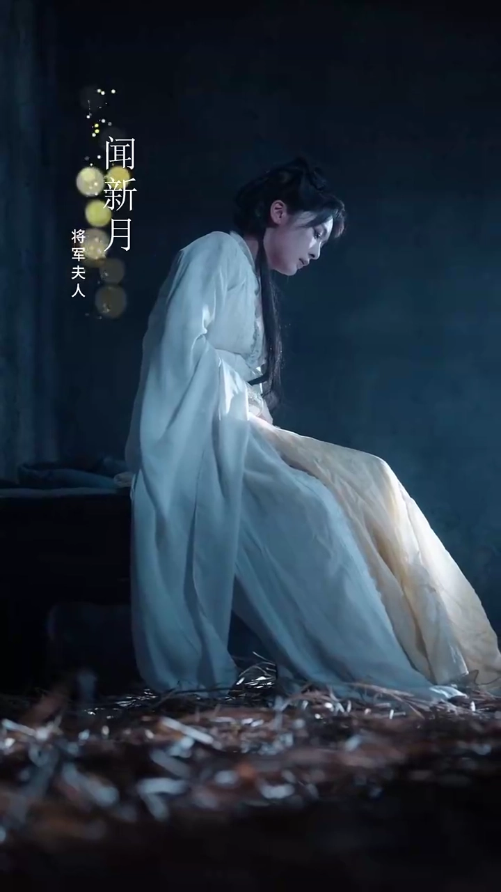 [Versi suara dubbing] Jalan menuju pembenaranfoto