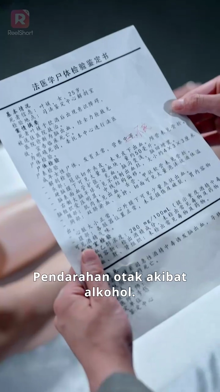 Ditolak, Justru Menyelamatkan CEOfoto