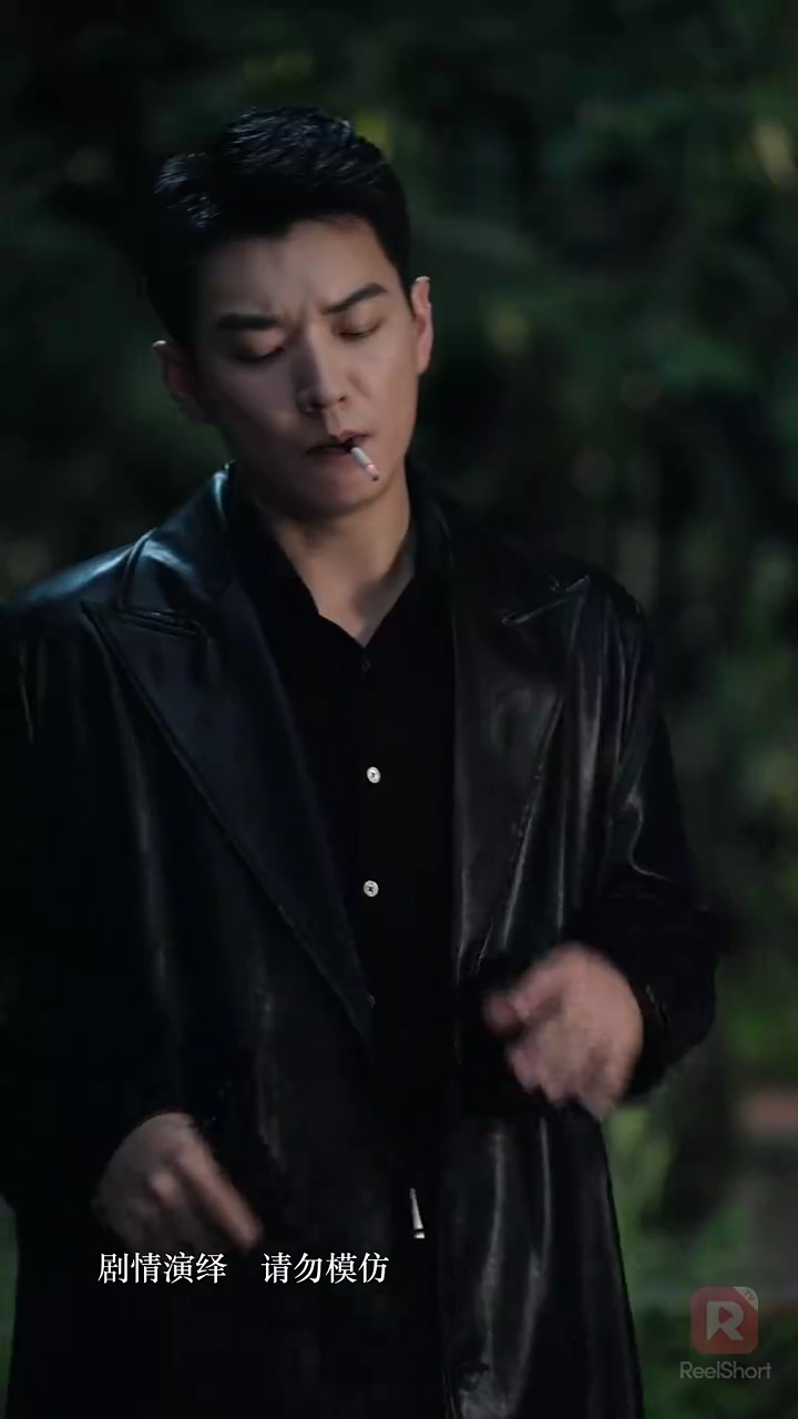 Cinta Tak Pernah Jadi Bagian dari Misifoto