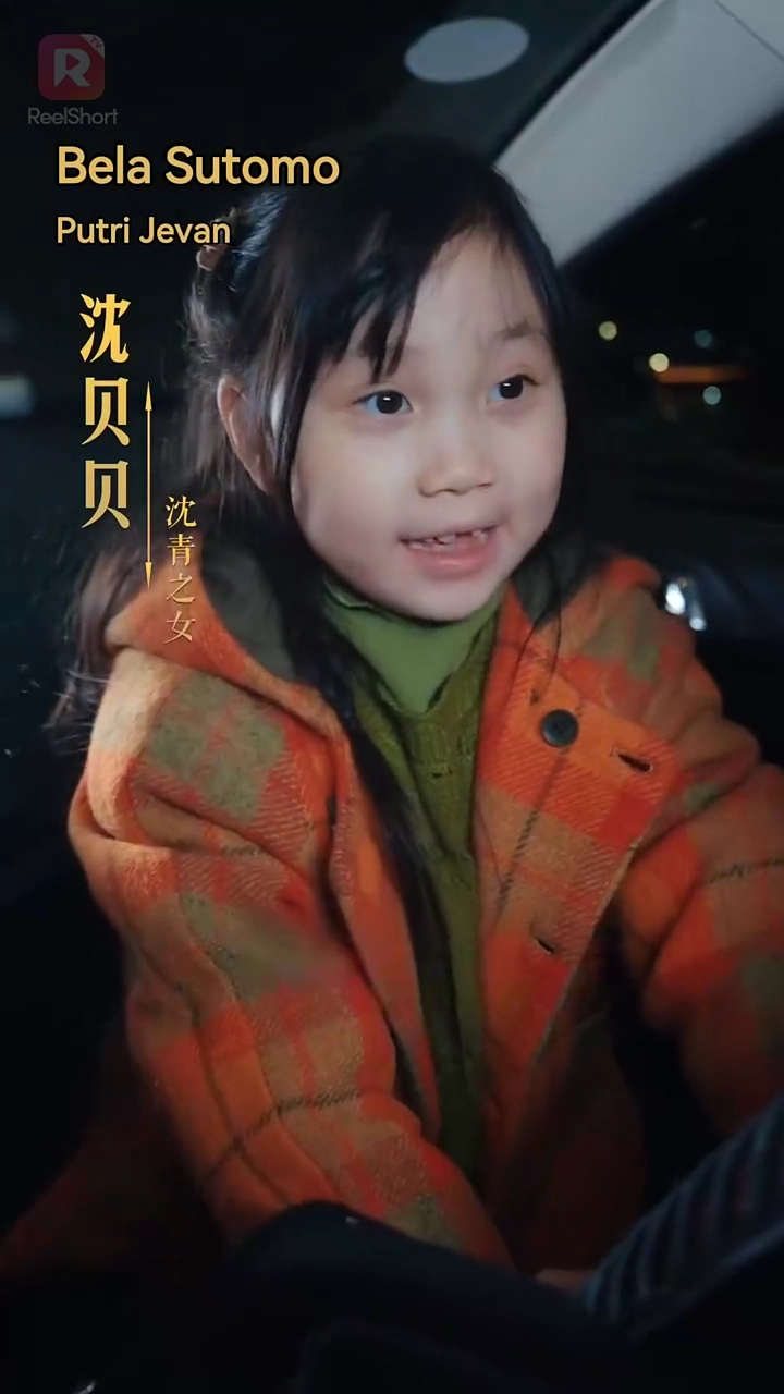 Ayahku Adalah Pahlawan Besarfoto