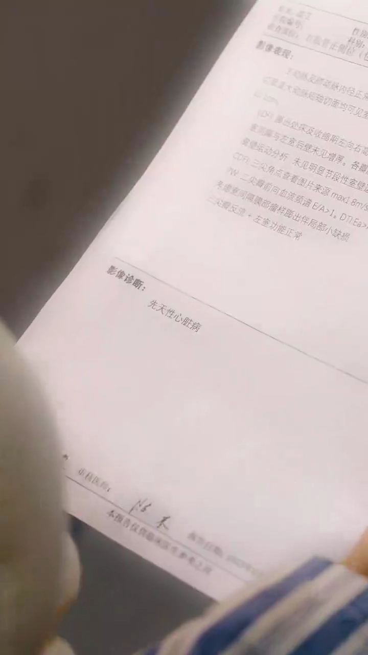 [Versi suara dubbing] Hidup yang Dicurifoto