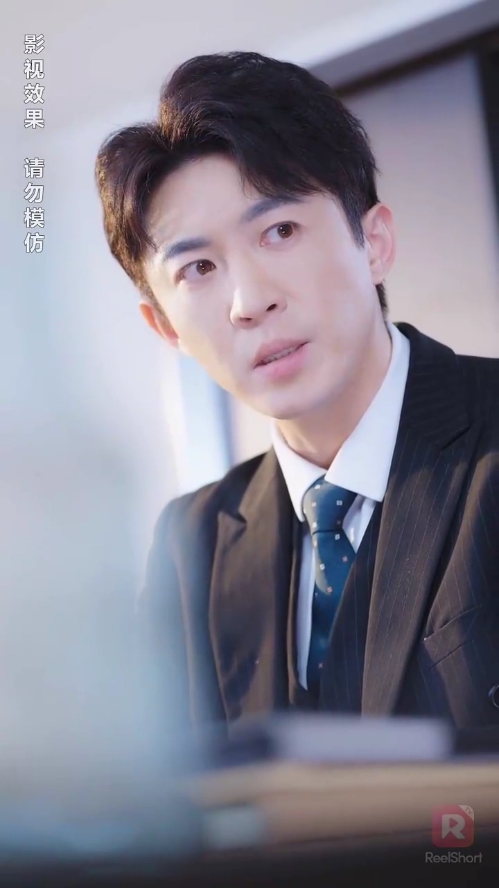 Ibu, Cintai Saya Lagifoto