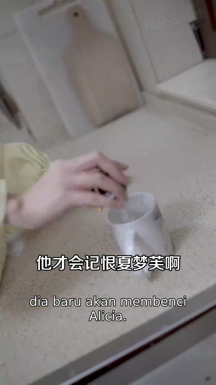 Suami Buaya Daratkufoto