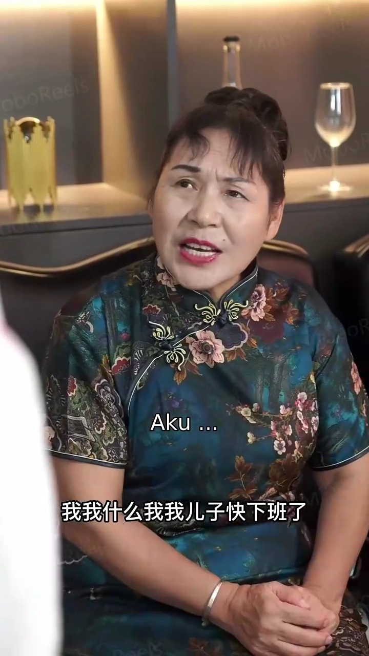 Fasad Persahabatanfoto