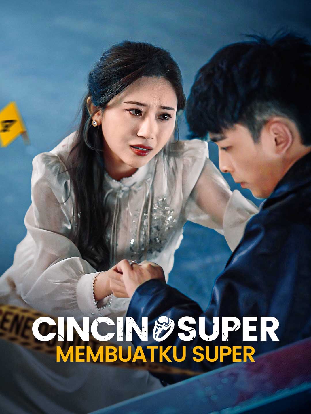 Cincin Super Membuatku SuperMini Seri