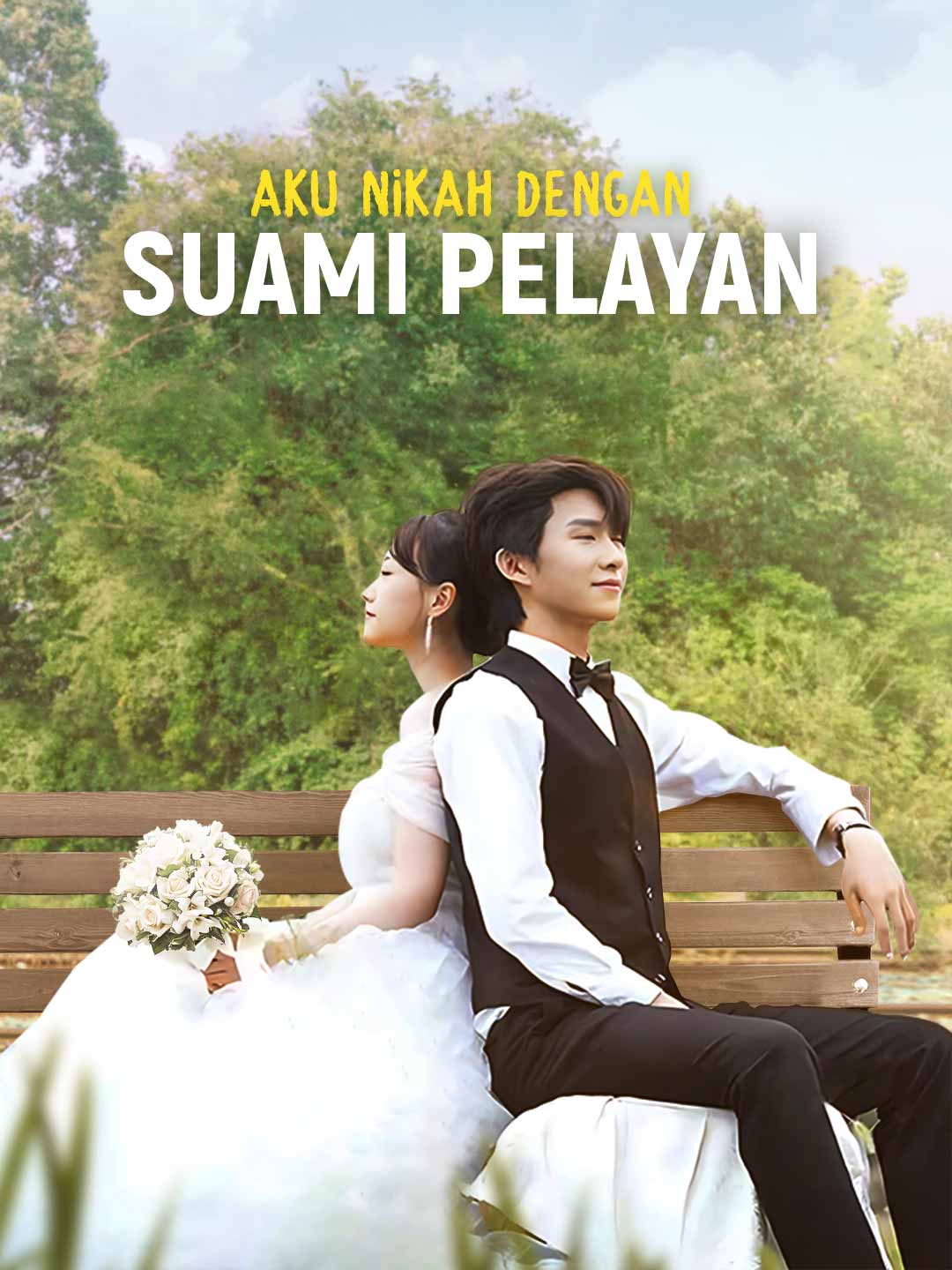 Aku Nikah dengan Suami PelayanMini Seri