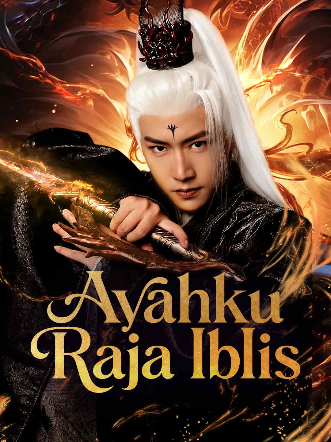 Ayahku Raja IblisMini Seri