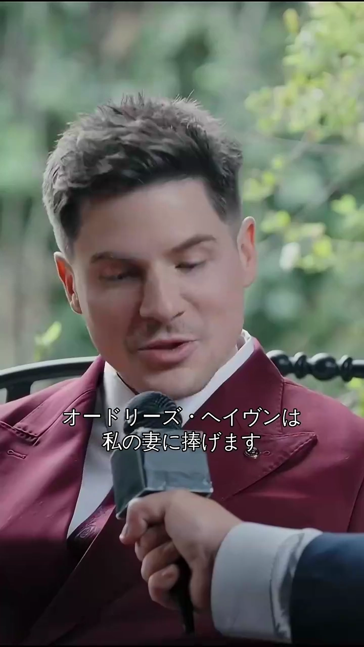 凍てついた  妻の復讐写真