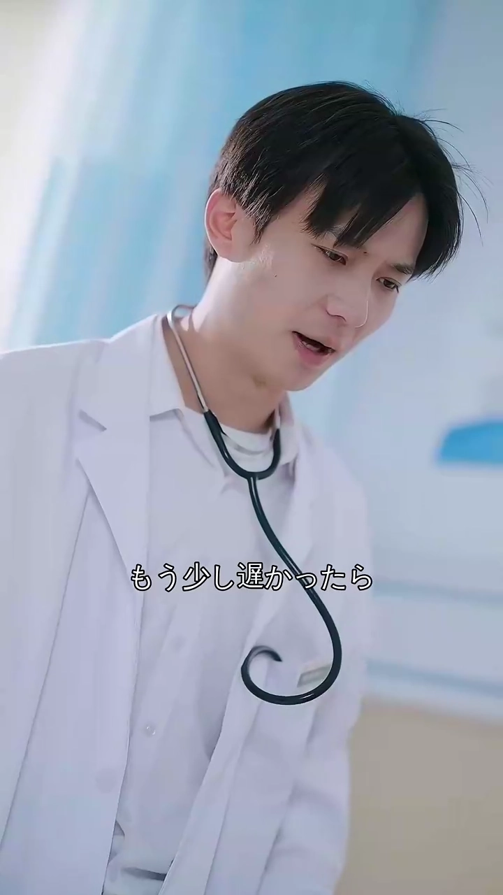 追放された息子写真