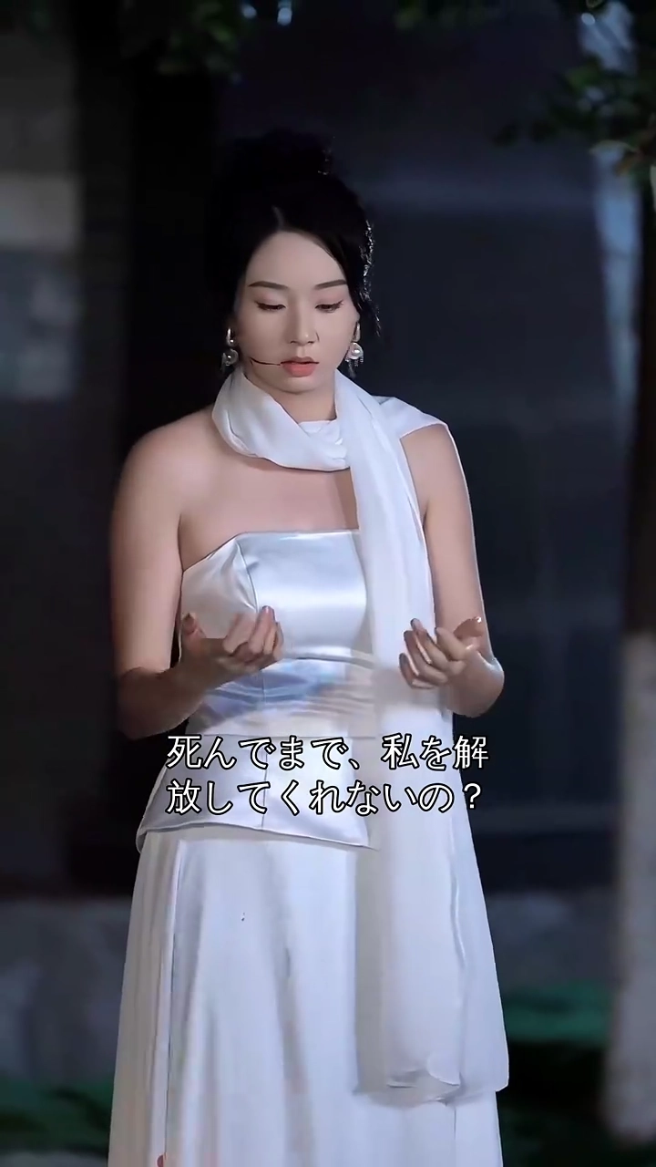 命の灯りを消すまで写真