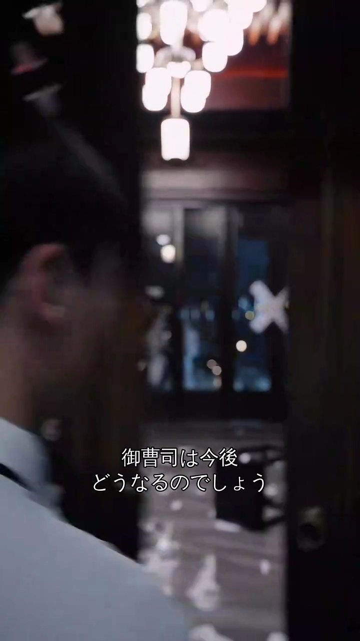 7年目の真実写真