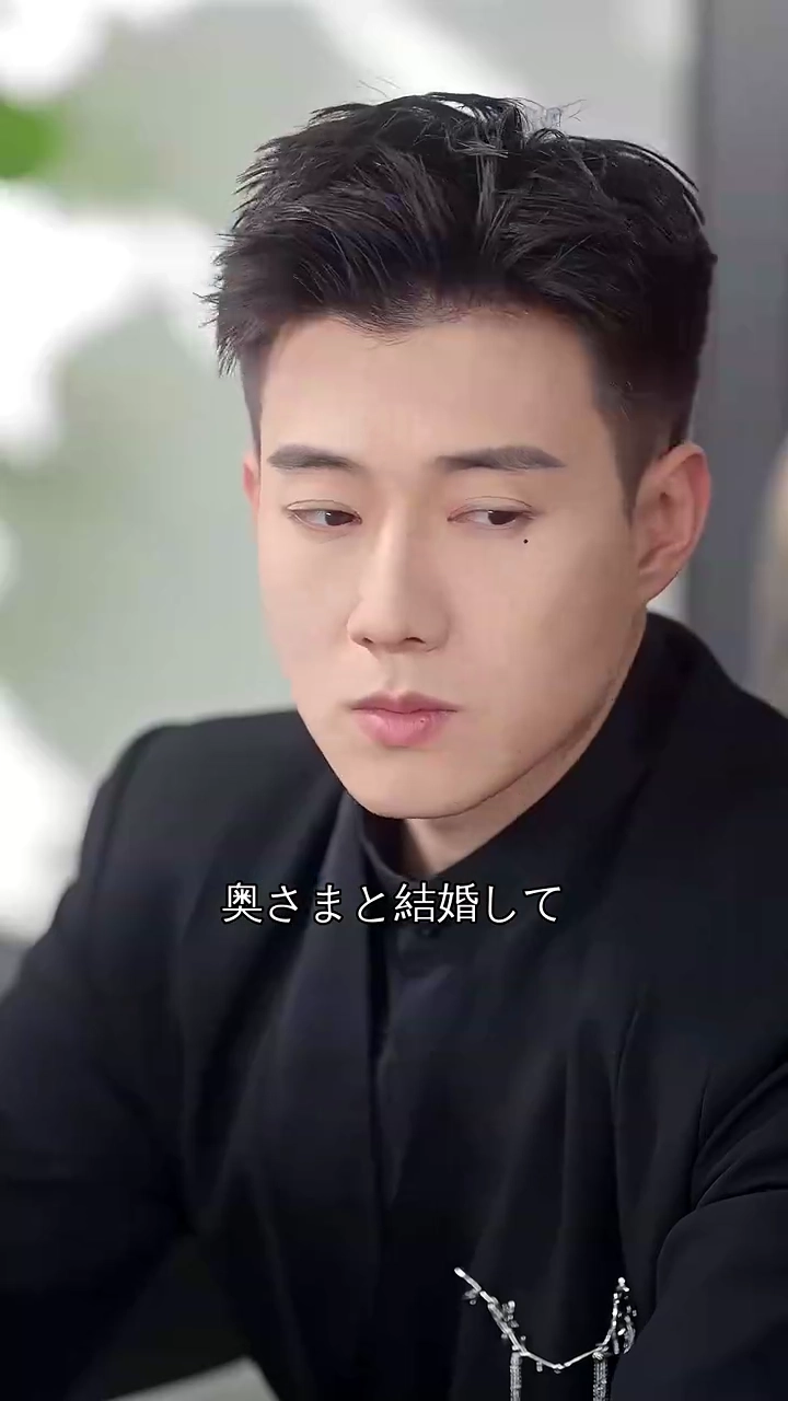 運命のスポットライトに照らされた恋写真