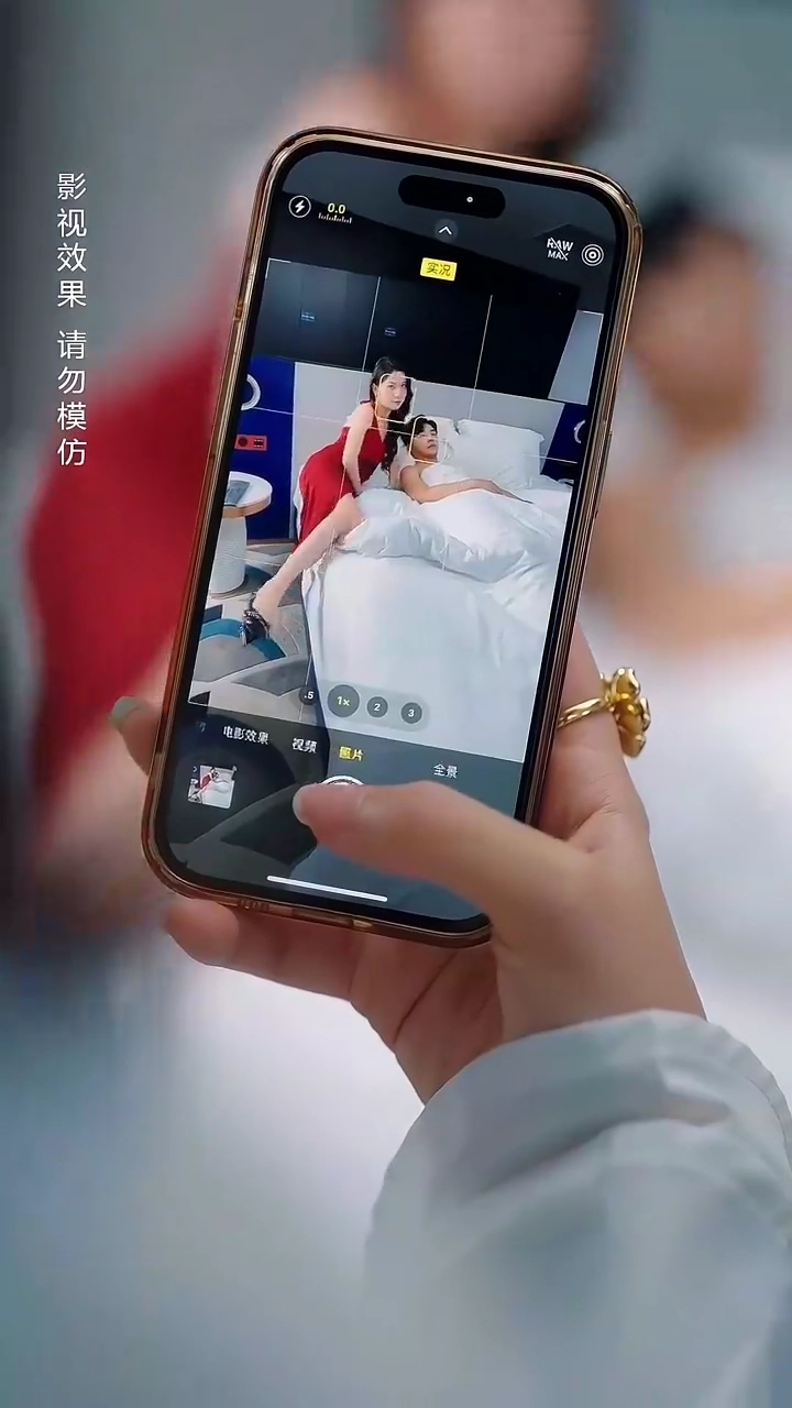 愛のもとに君を独占する写真