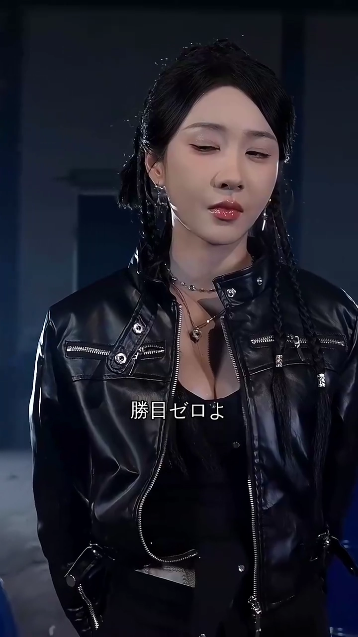 ヤバイ妹、伝説の女王写真