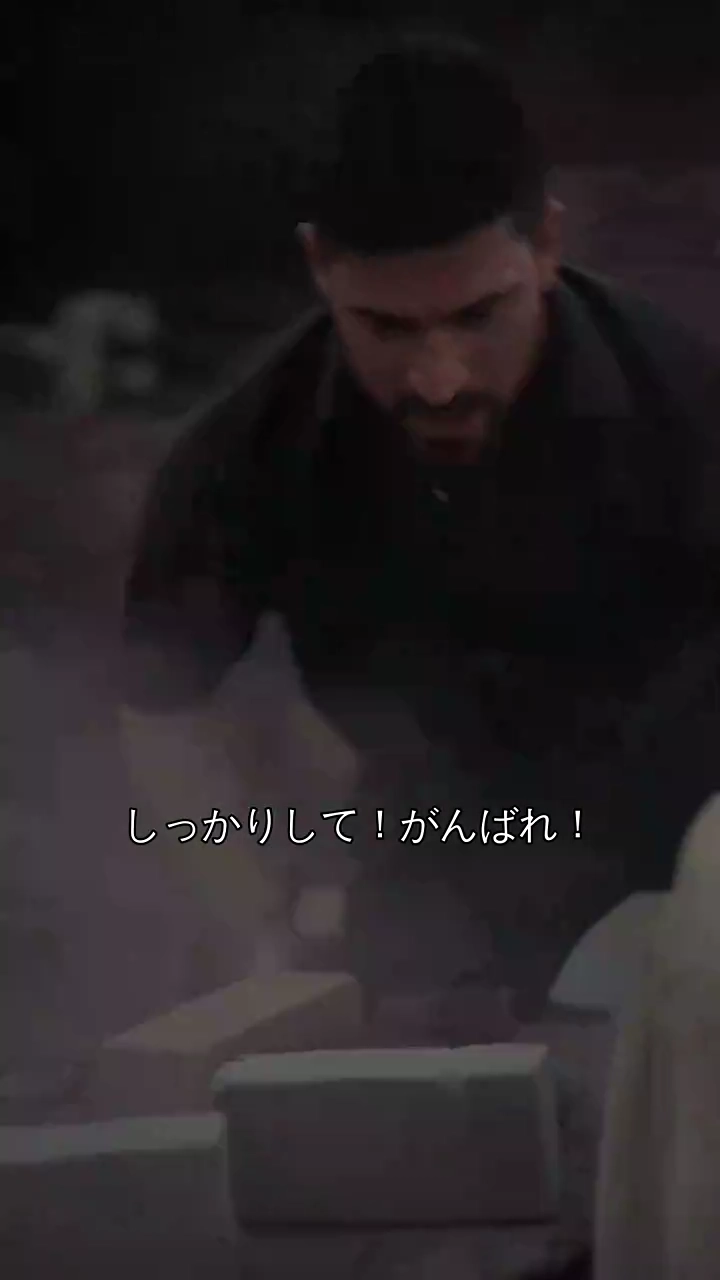 クズ夫は退いてもらえる？写真