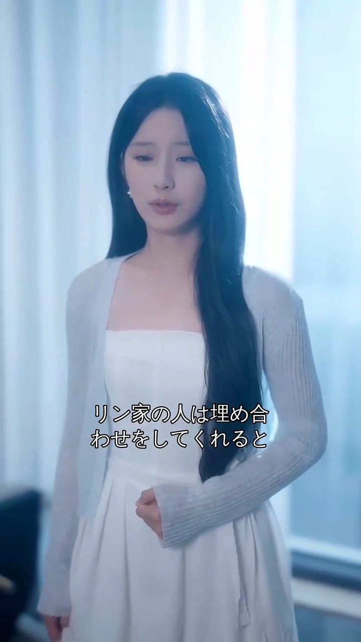 家族の呪縛写真