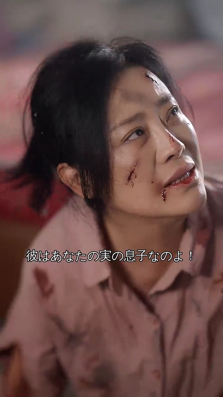 生まれ変わった私は義理の娘の味方にする写真