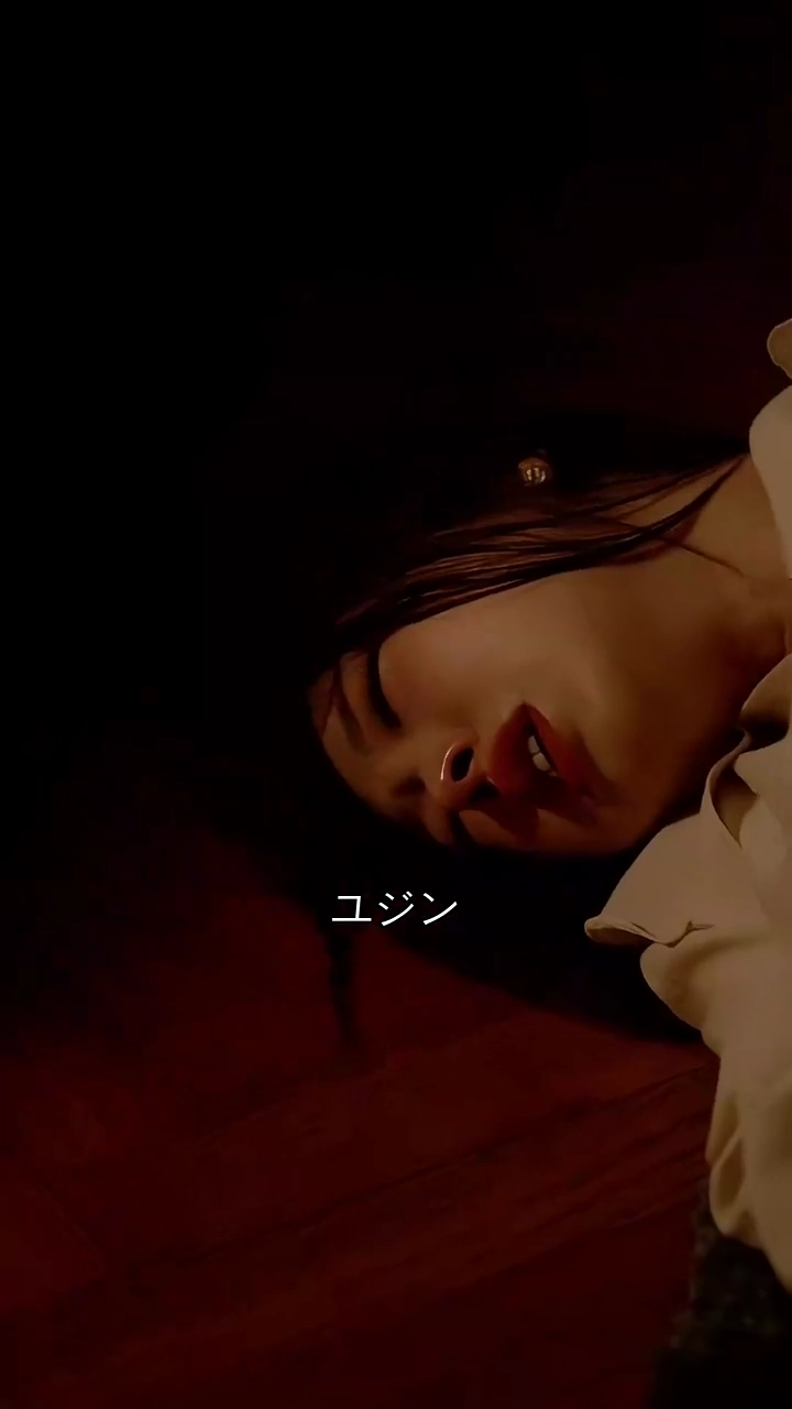 転生：死者からの招待状写真