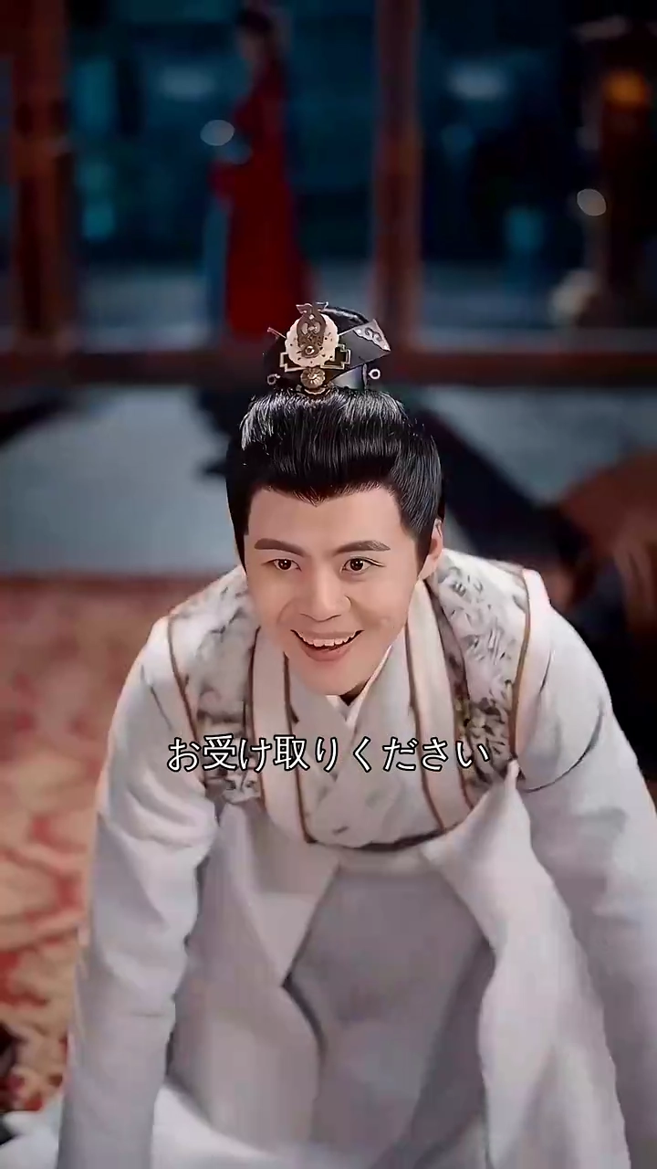 紅桜を握りて、昭雪を誓う写真