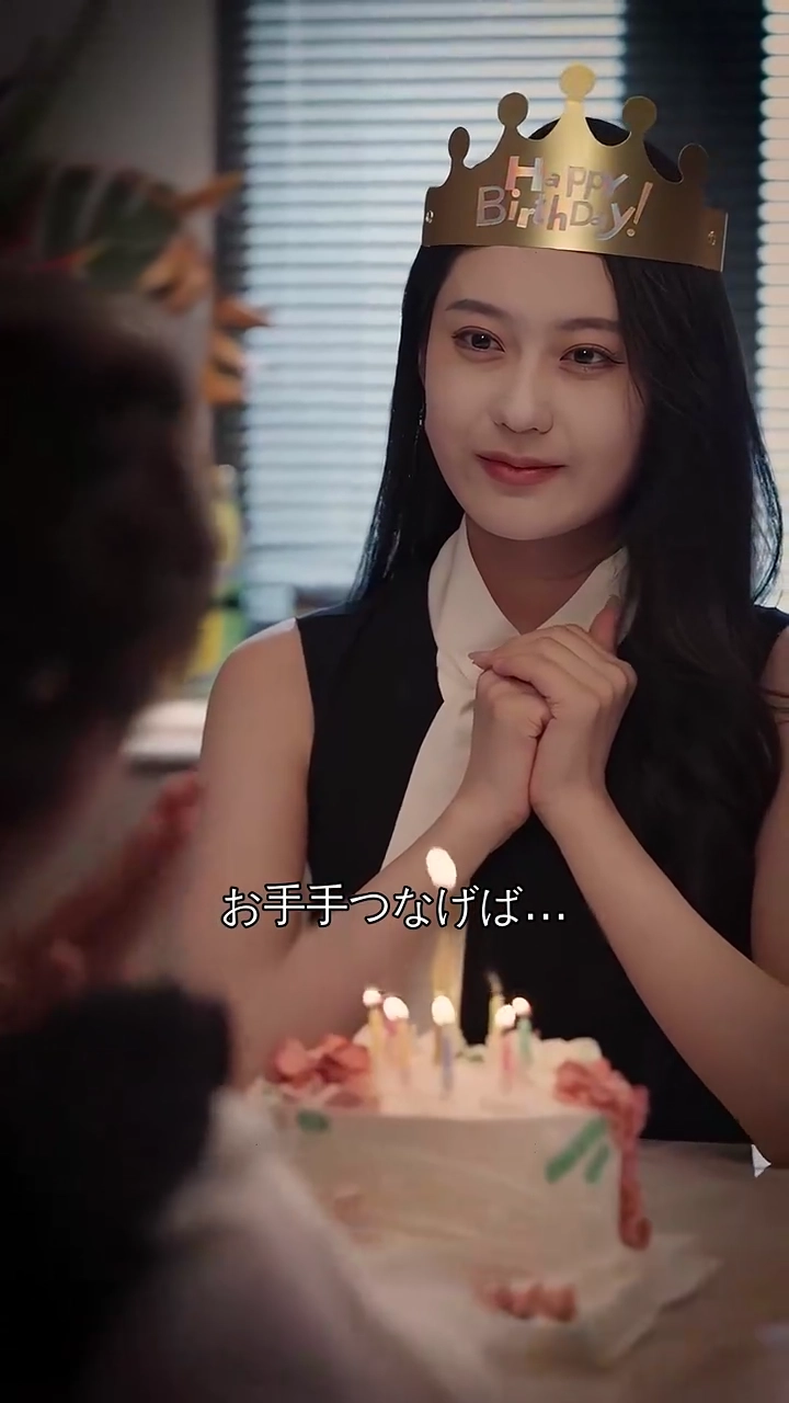 遅れてきた愛写真