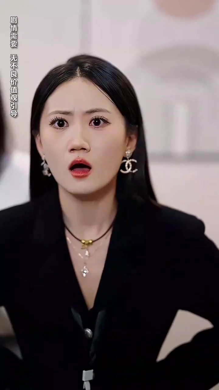 社長と三つ子ができました写真