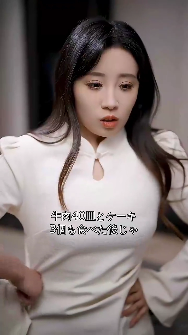 新婦は今日、逃げちゃった！写真