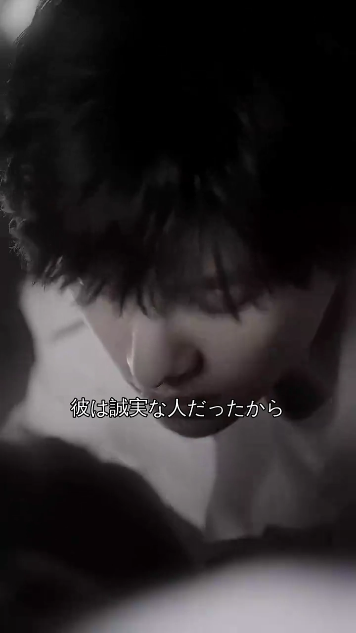 転生1980年代～金運を呼ぶ妻～写真