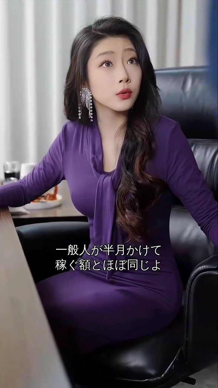 最後の一滴：食卓での反乱写真