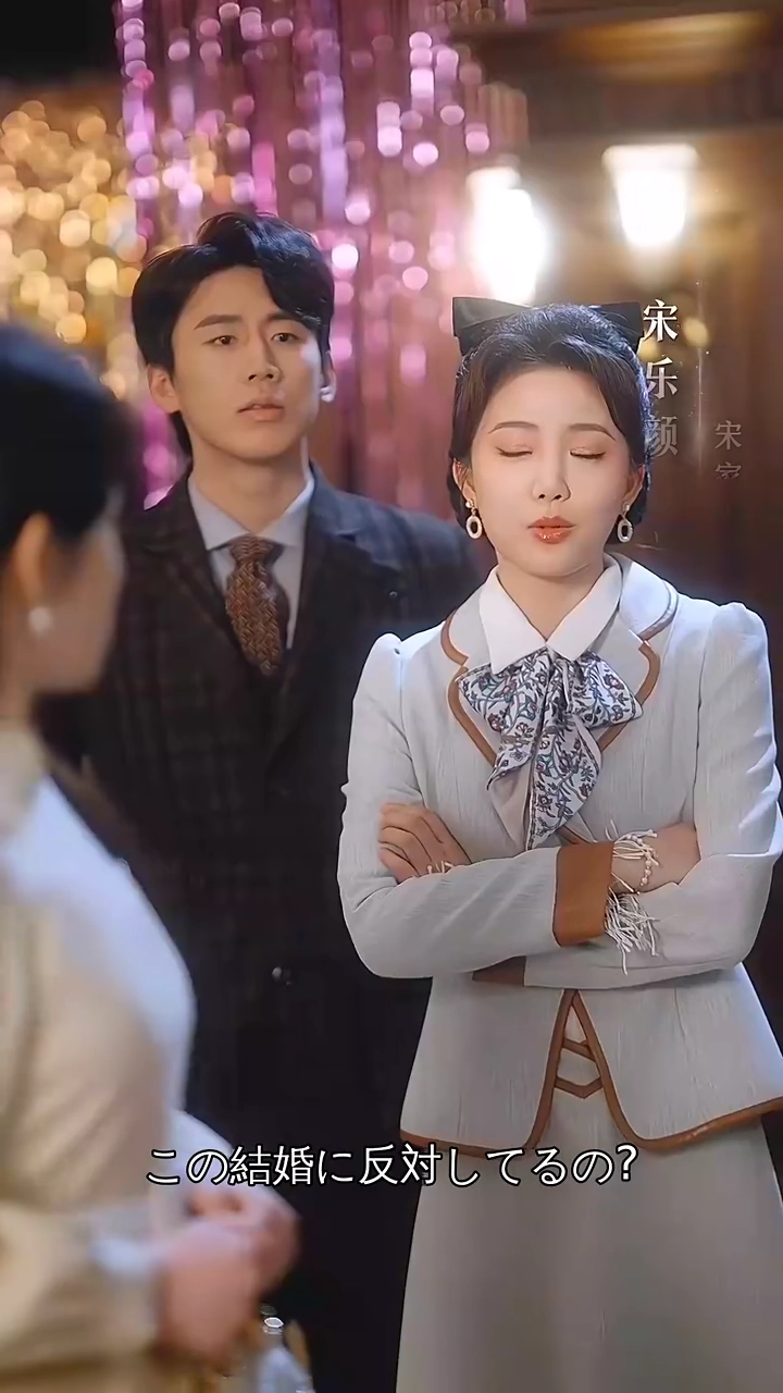 依存に隠れた想い写真