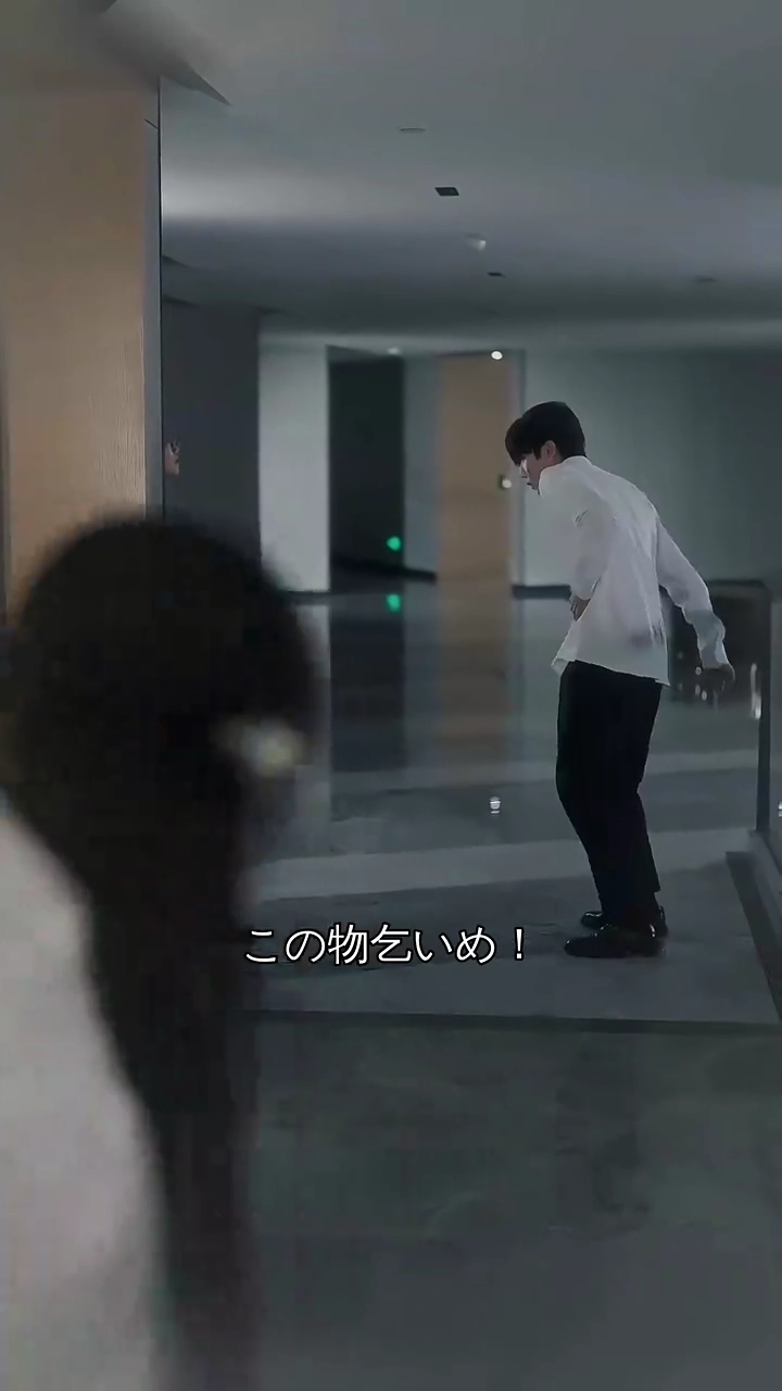 祖伝の家宝と運命の子写真