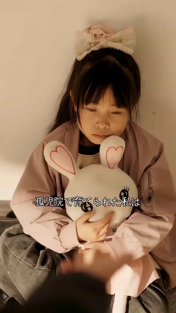 忘れられた月写真