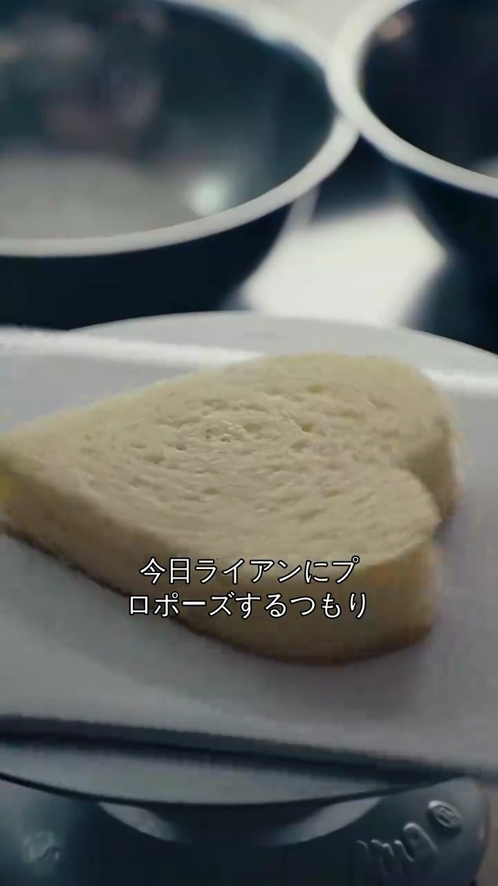 嘘から始まる絶品の恋写真