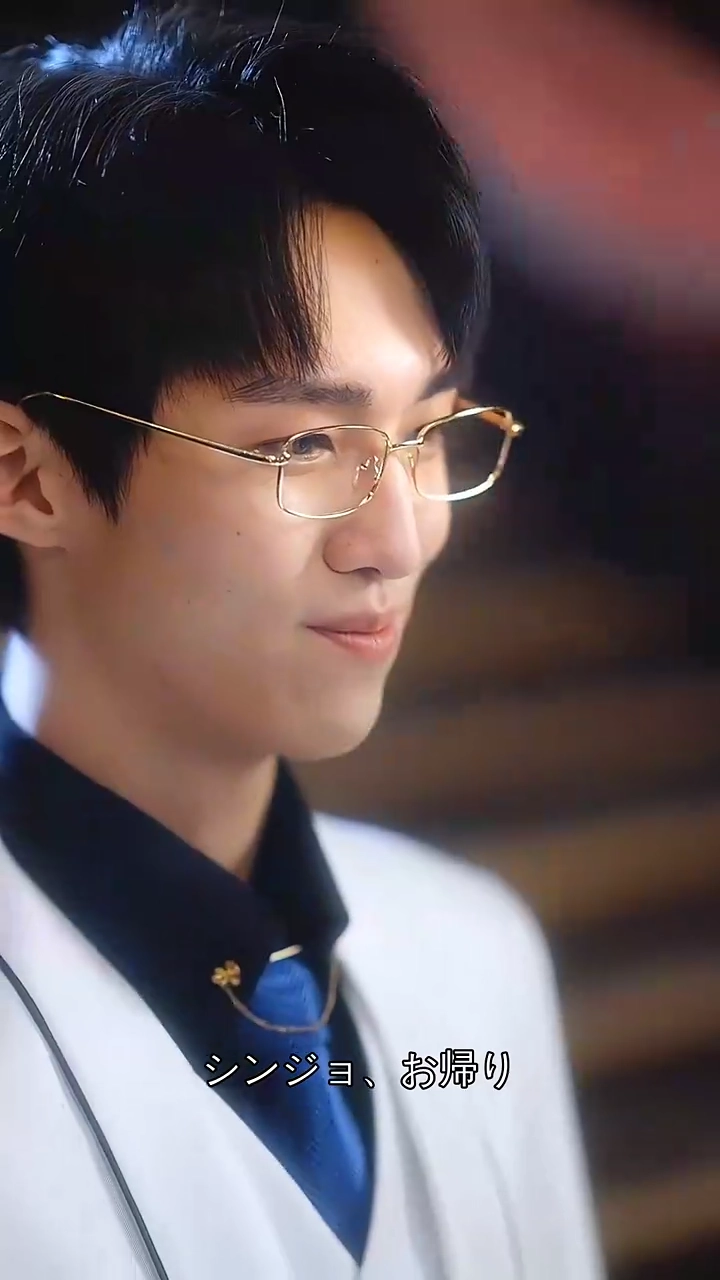 依存に隠れた想い写真