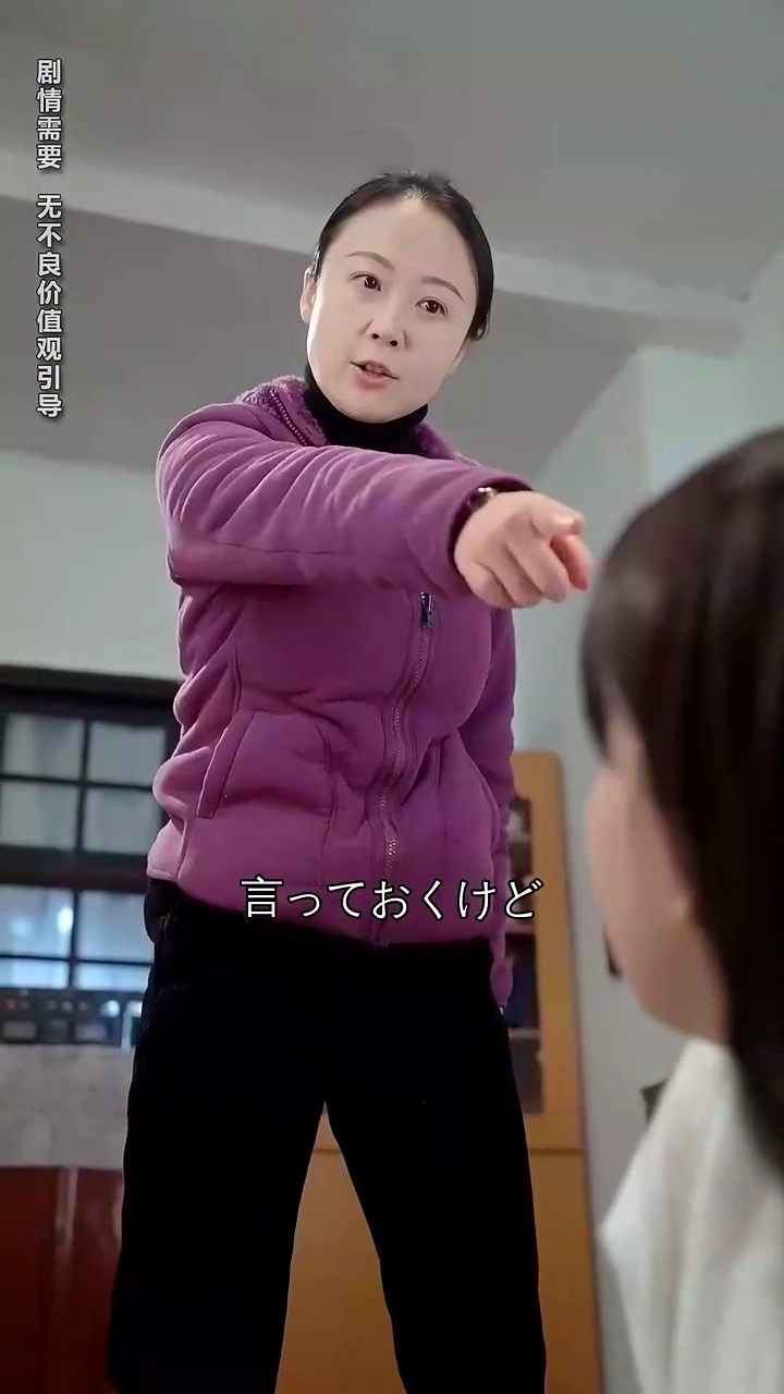 マミー逃げないでパパは重度の愛妻家だった！写真