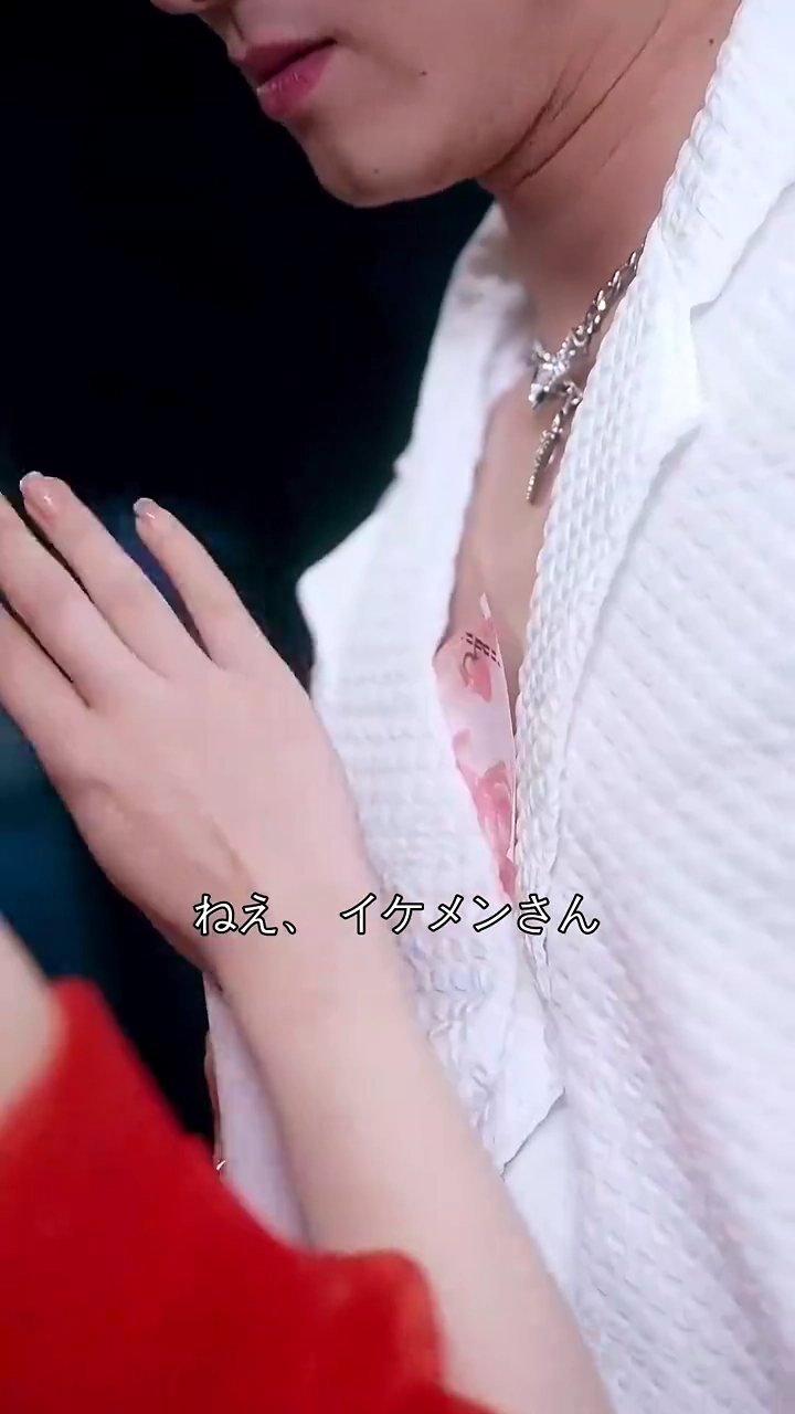 冬の恋：ホテルで永遠の誓い写真