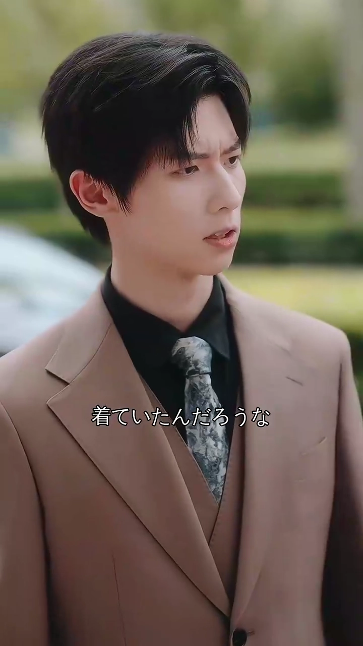 影の娘：上流社会の暗殺者写真