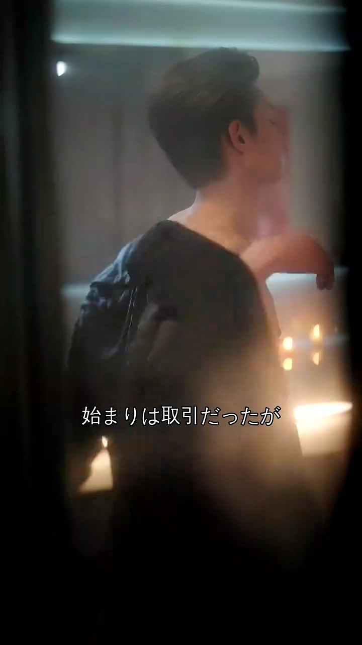 代わりの妻：私を求めて！写真