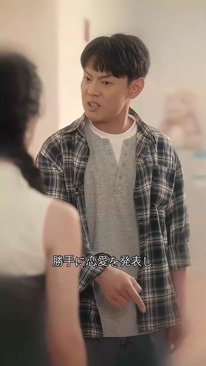 君のために写真