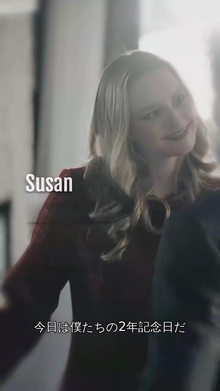 凍った妻、十年の眠り写真