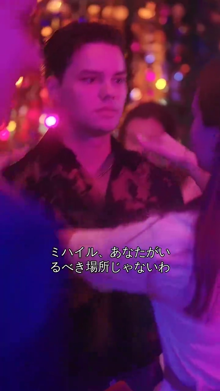 愛しい将校は私の義父写真