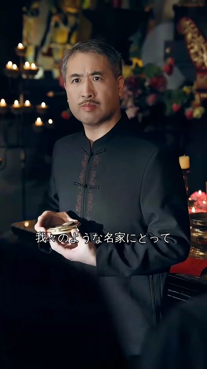 身代わりの花嫁写真